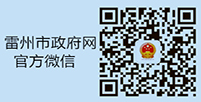 官方微信公眾號(hào)二維碼